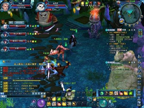 {{keywords}}最新图片