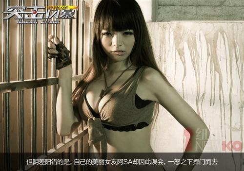 {{keywords}}最新图片