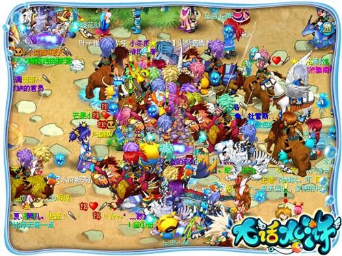 {{keywords}}最新图片