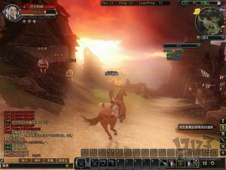 一周热门新游截图