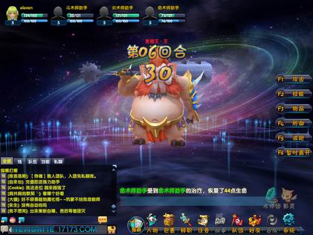 一周热门新游截图