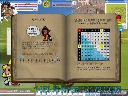 一周热门新游截图