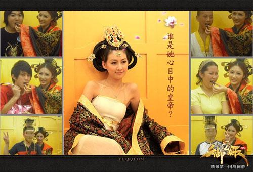 {{keywords}}最新图片