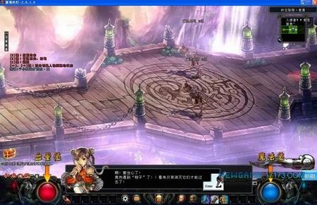 一周热门新游截图