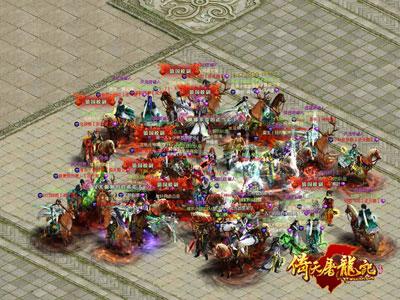 {{keywords}}最新图片