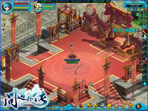 {{keywords}}最新图片