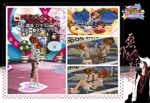 {{keywords}}最新图片