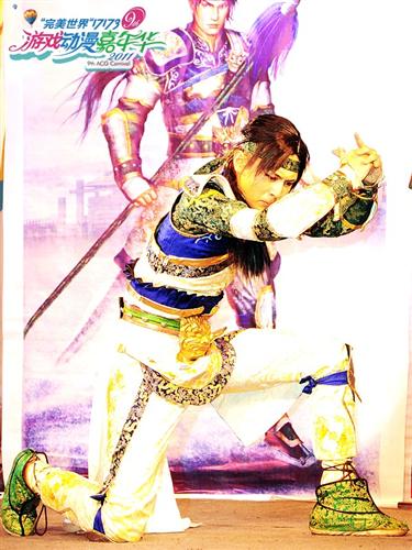 {{keywords}}最新图片