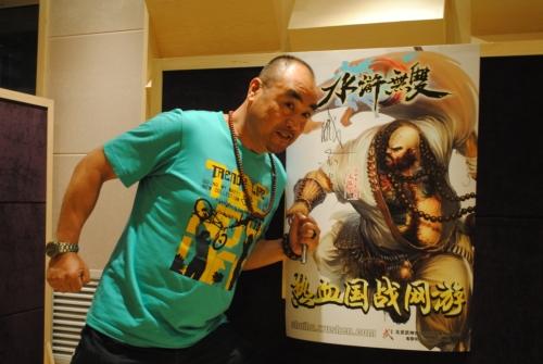 {{keywords}}最新图片