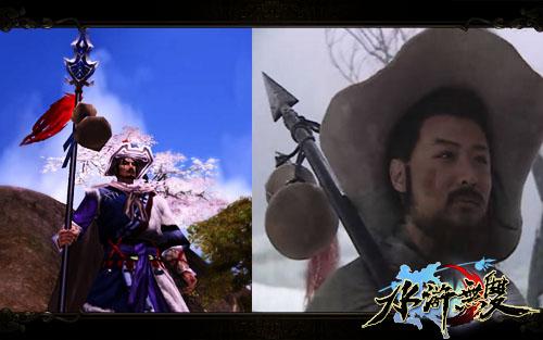 {{keywords}}最新图片