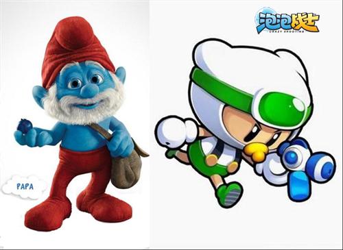 {{keywords}}最新图片