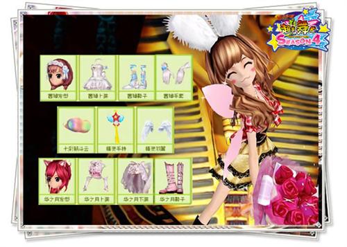 {{keywords}}最新图片