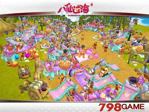 尽情《八仙过海》，绝对让你“Hold住”