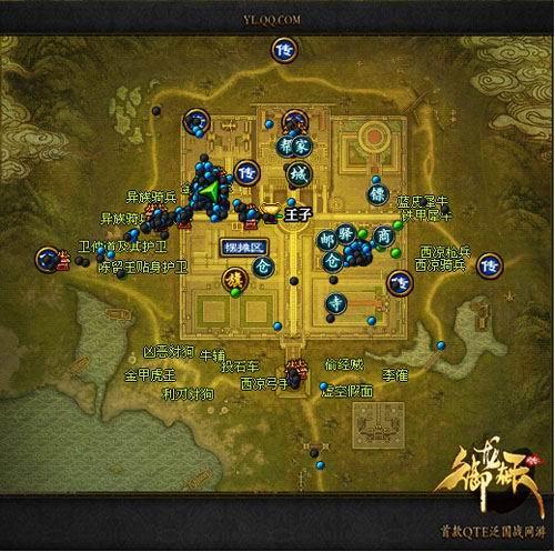 {{keywords}}最新图片