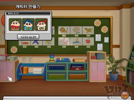 蜡笔小新OL最新图片