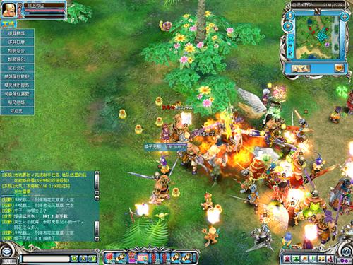 {{keywords}}最新图片