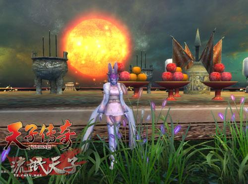 {{keywords}}最新图片