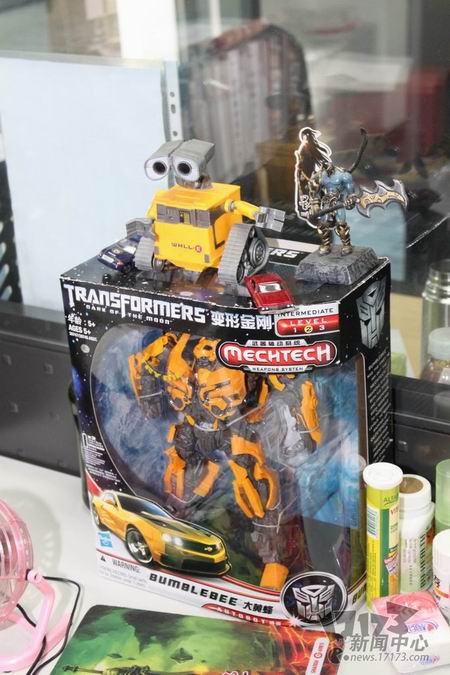 {{keywords}}盛大研发