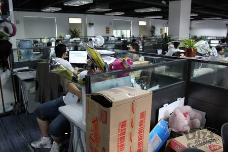 {{keywords}}盛大研发