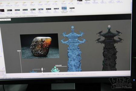 {{keywords}}盛大研发