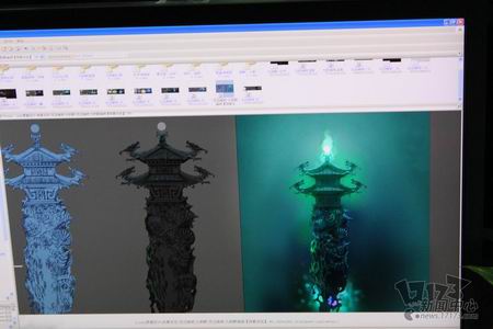 {{keywords}}盛大研发