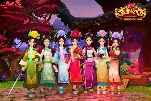 {{keywords}}最新图片