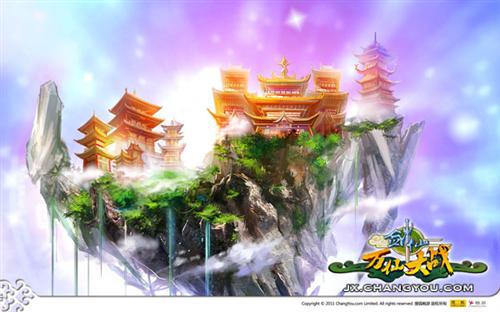 好礼给双份 《剑仙》微博活动双双袭来