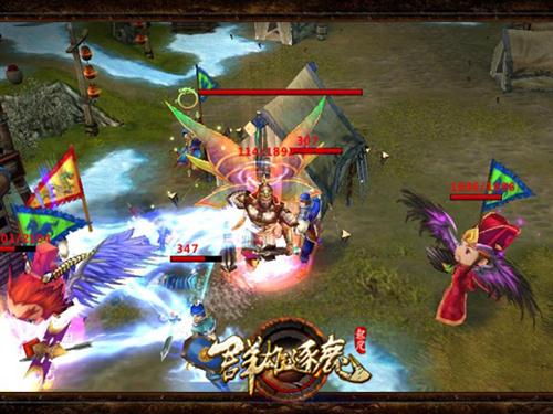 {{keywords}}最新图片