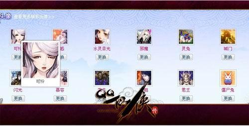 {{keywords}}最新图片