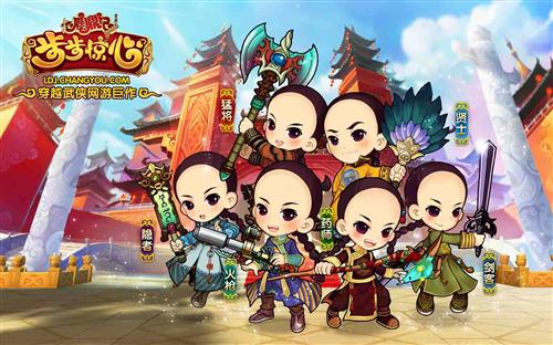 {{keywords}}最新图片