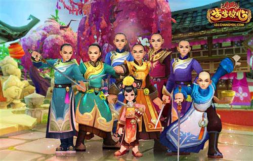 {{keywords}}最新图片