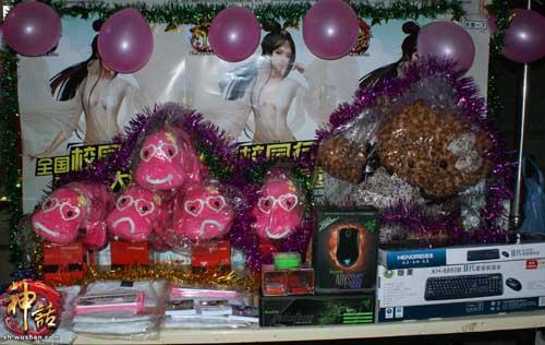 {{keywords}}最新图片