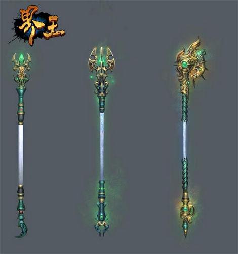 《界王OL》少年亮兵器吧 我要和你单挑