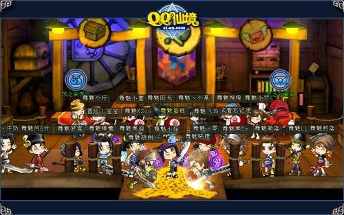 {{keywords}}最新图片