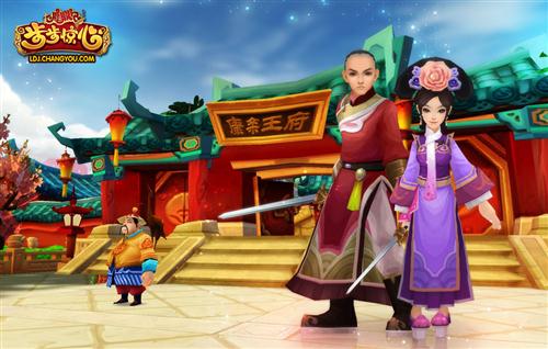 {{keywords}}最新图片