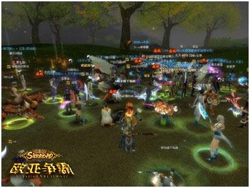 {{keywords}}最新图片