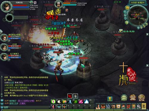 {{keywords}}最新图片