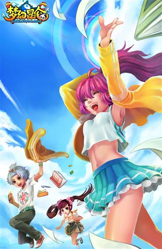 《梦幻昆仑》精彩活动迎双线新服开放
