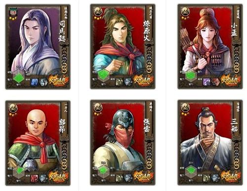 {{keywords}}最新图片