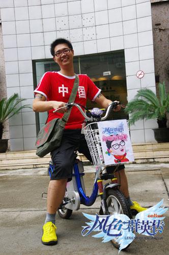 {{keywords}}最新图片