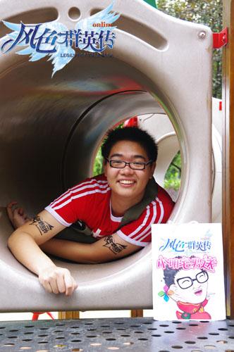 {{keywords}}最新图片