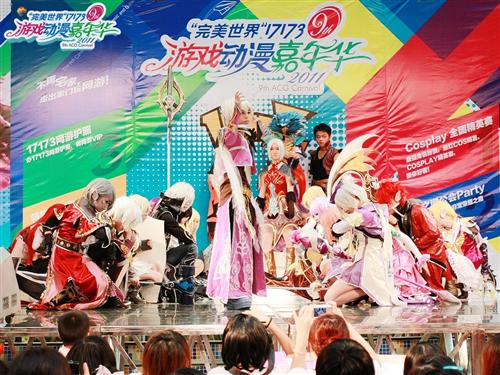 {{keywords}}最新图片