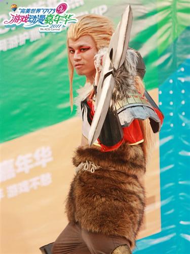 {{keywords}}最新图片