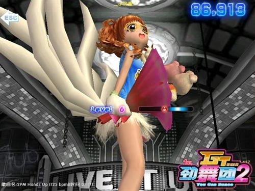 {{keywords}}最新图片