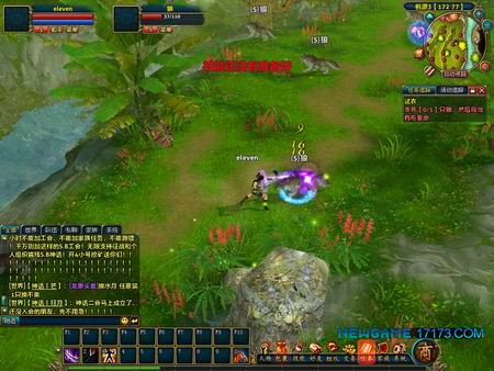 一周热门新游截图