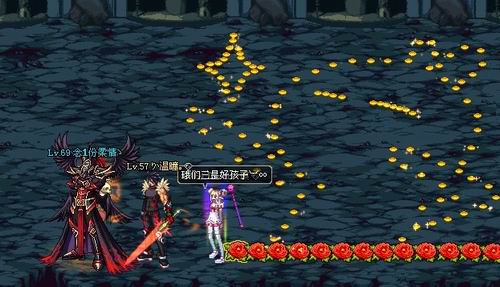 {{keywords}}地下城与勇士