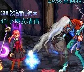 {{keywords}}地下城与勇士