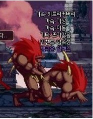 {{keywords}}地下城与勇士