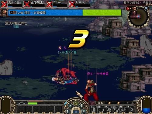 {{keywords}}地下城与勇士