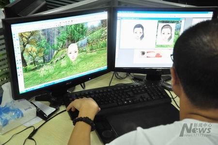 {{keywords}}研发调查